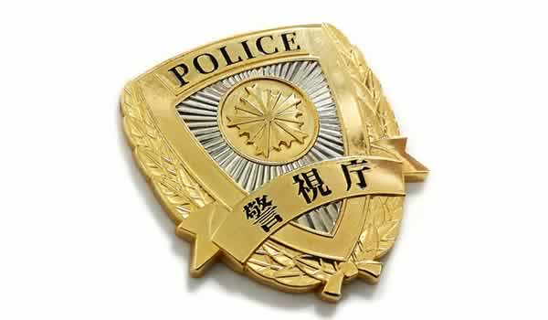 警察（捜査機関）で指紋を採取して検査してもらうことはできるのか？